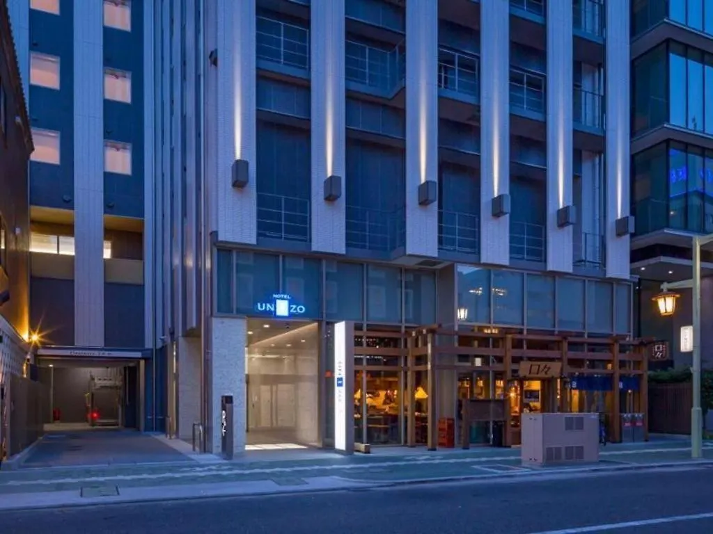 Four Points Flex By Sheraton Nagoya Station Japão