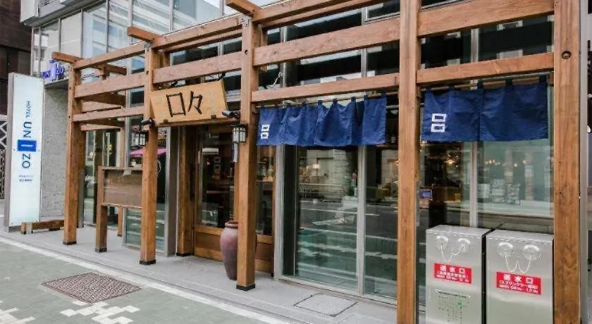 Four Points Flex By Sheraton Nagoya Station 3*,