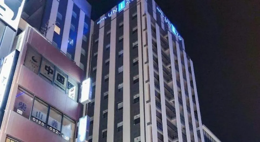 Hotel Four Points Flex By Sheraton Nagoya Station