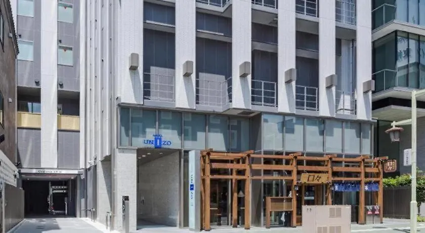 Hotel Four Points Flex By Sheraton Nagoya Station