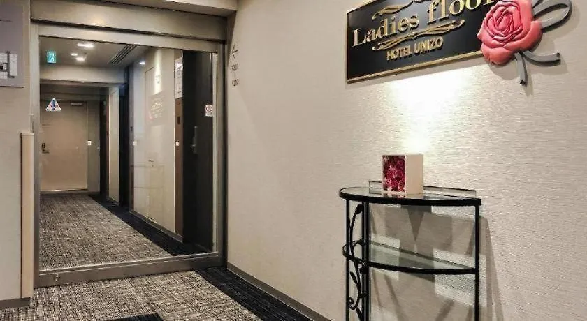 Four Points Flex By Sheraton Nagoya Station Japan
