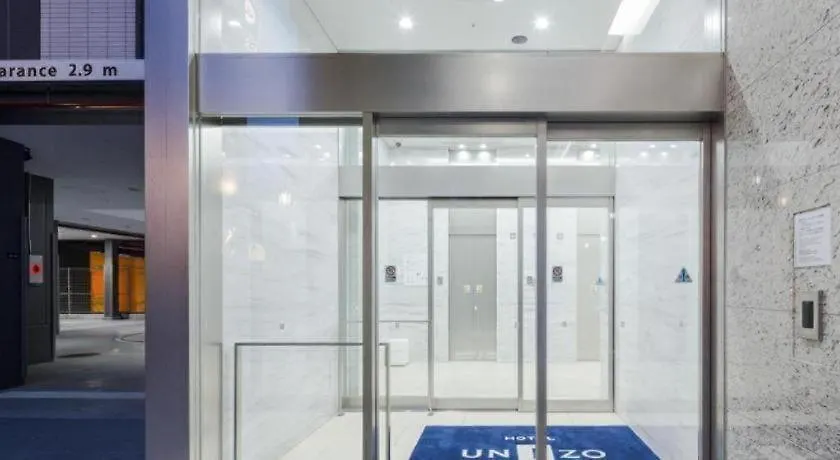 Four Points Flex By Sheraton Nagoya Station 3*,  Japan