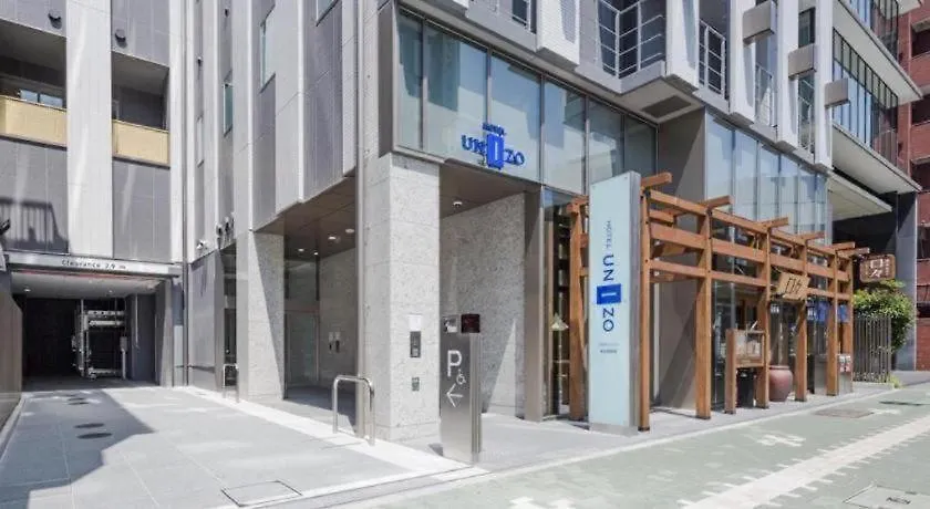 Four Points Flex By Sheraton Nagoya Station Japan
